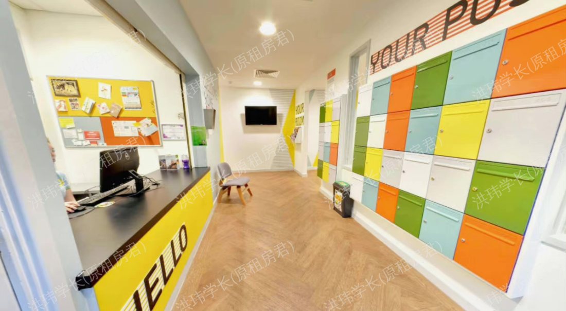 Somerset Court - Unite Students公寓