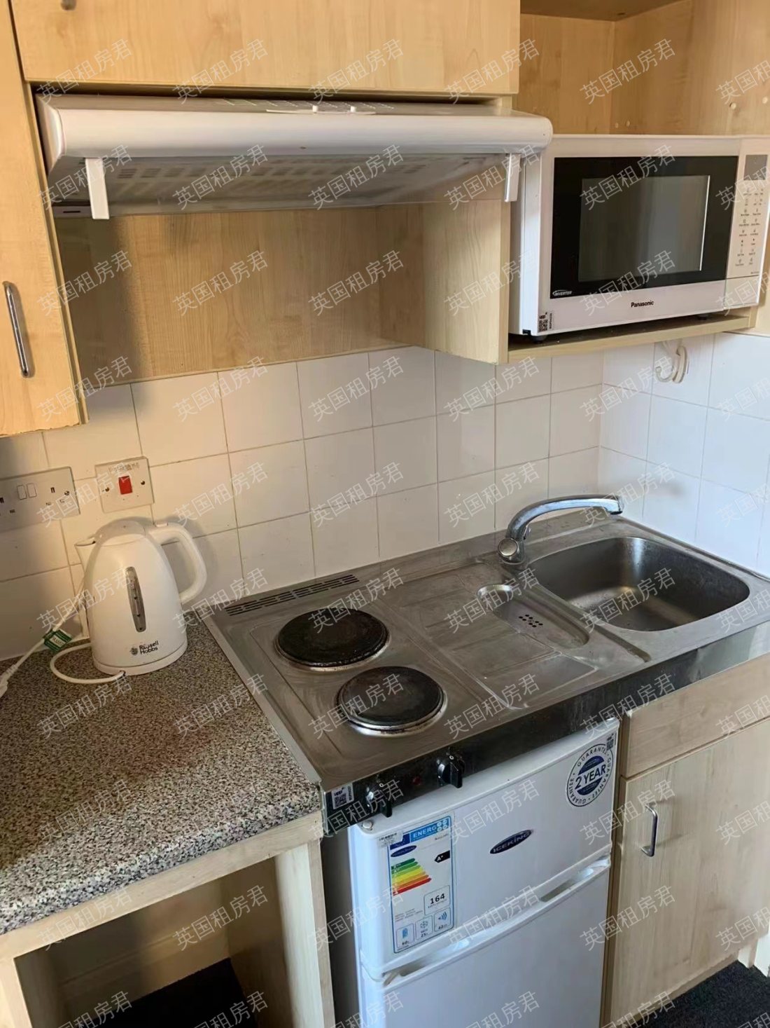 Broadgate Park公寓