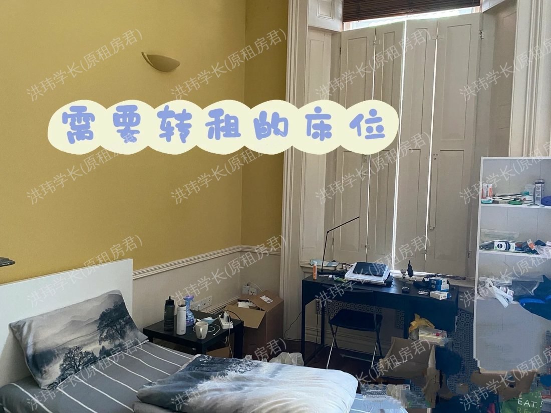 Flat in Queen’s Gate公寓