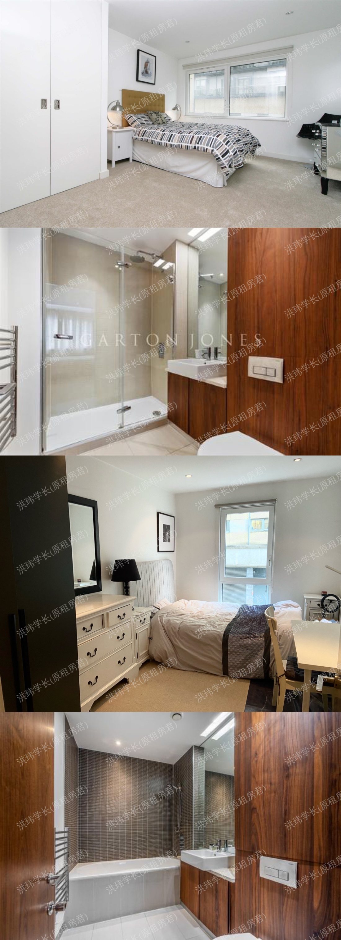 20 Gillingham street 公寓