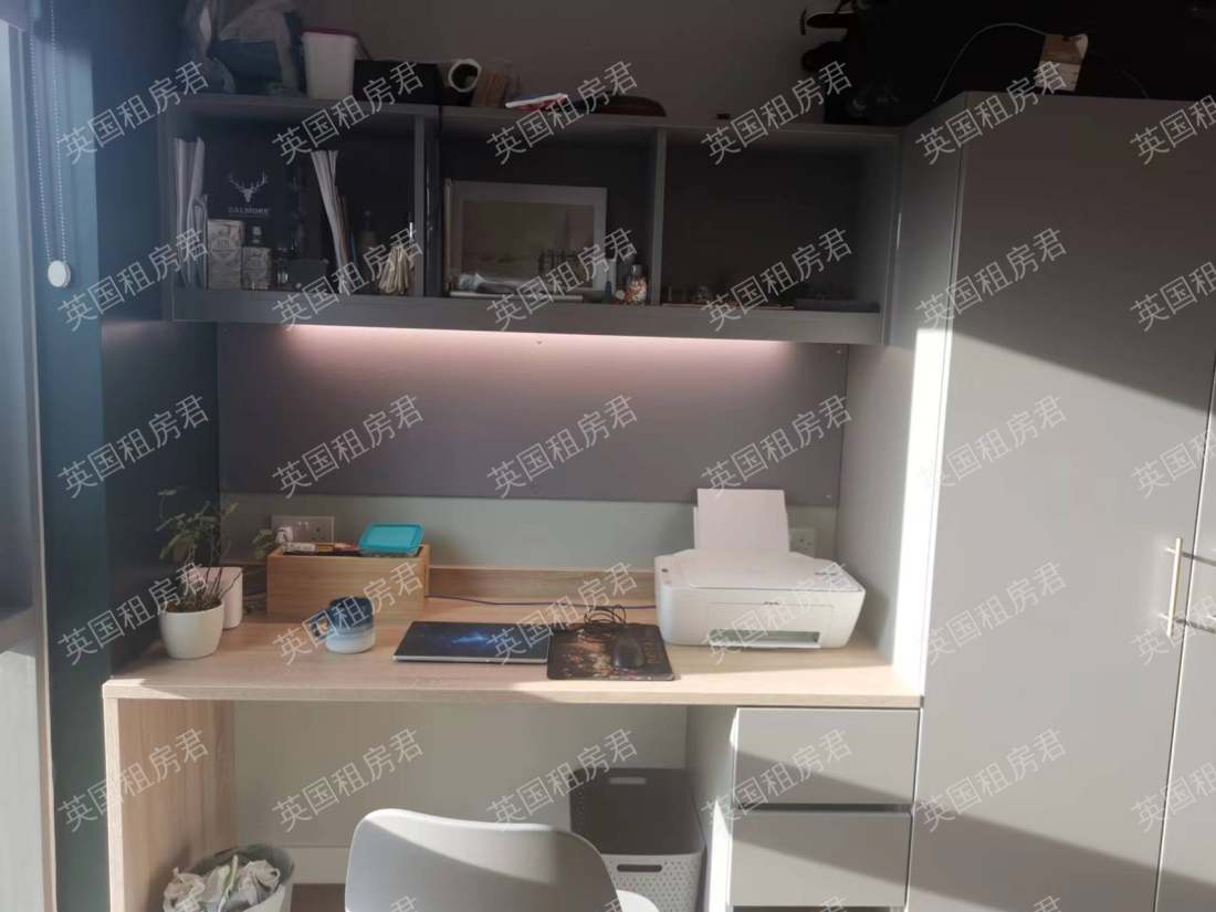 IQ-Knight House公寓