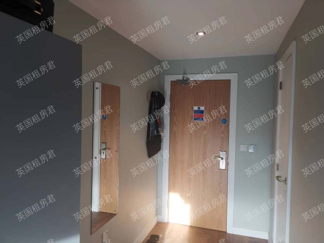 IQ-Knight House公寓