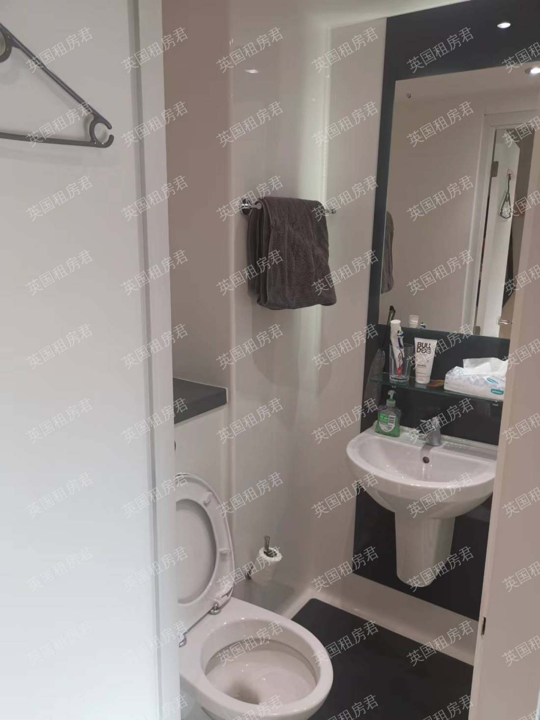 IQ-Knight House公寓