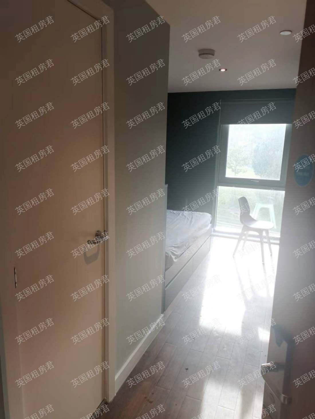 IQ-Knight House公寓