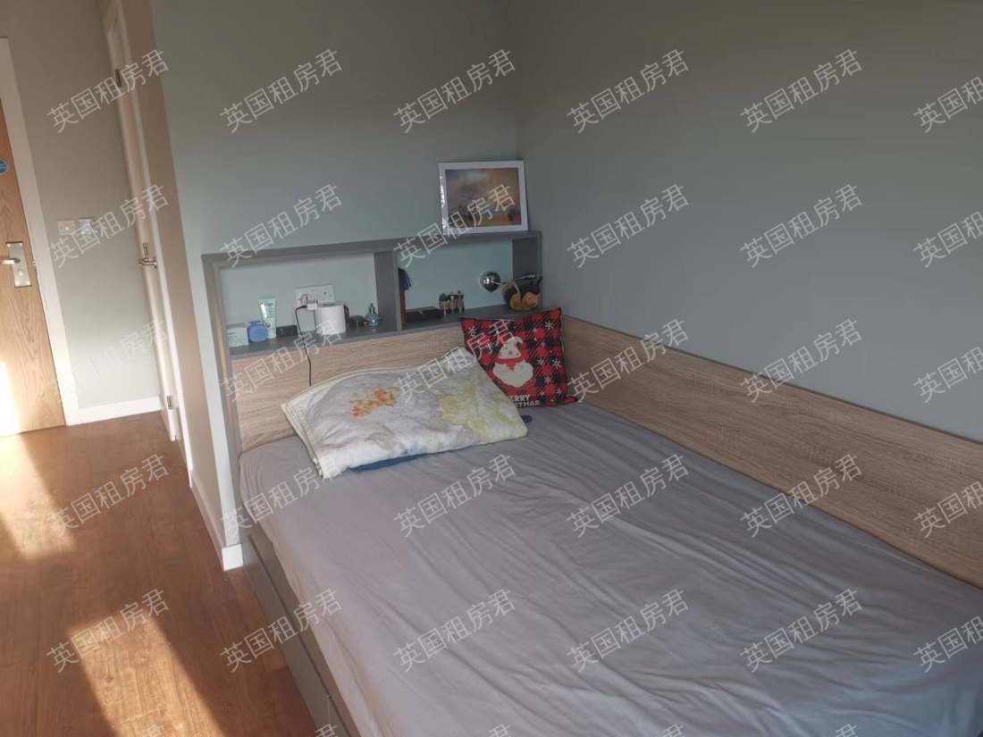 IQ-Knight House公寓