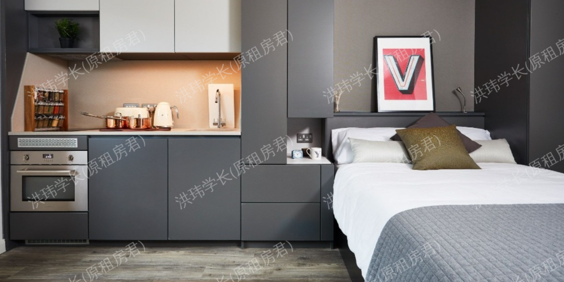 Vita Lawrence Street公寓