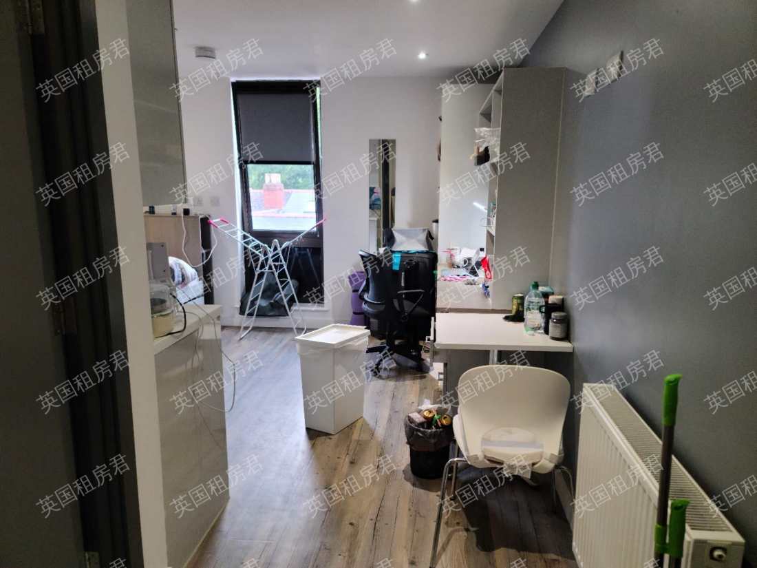 Glendower House公寓