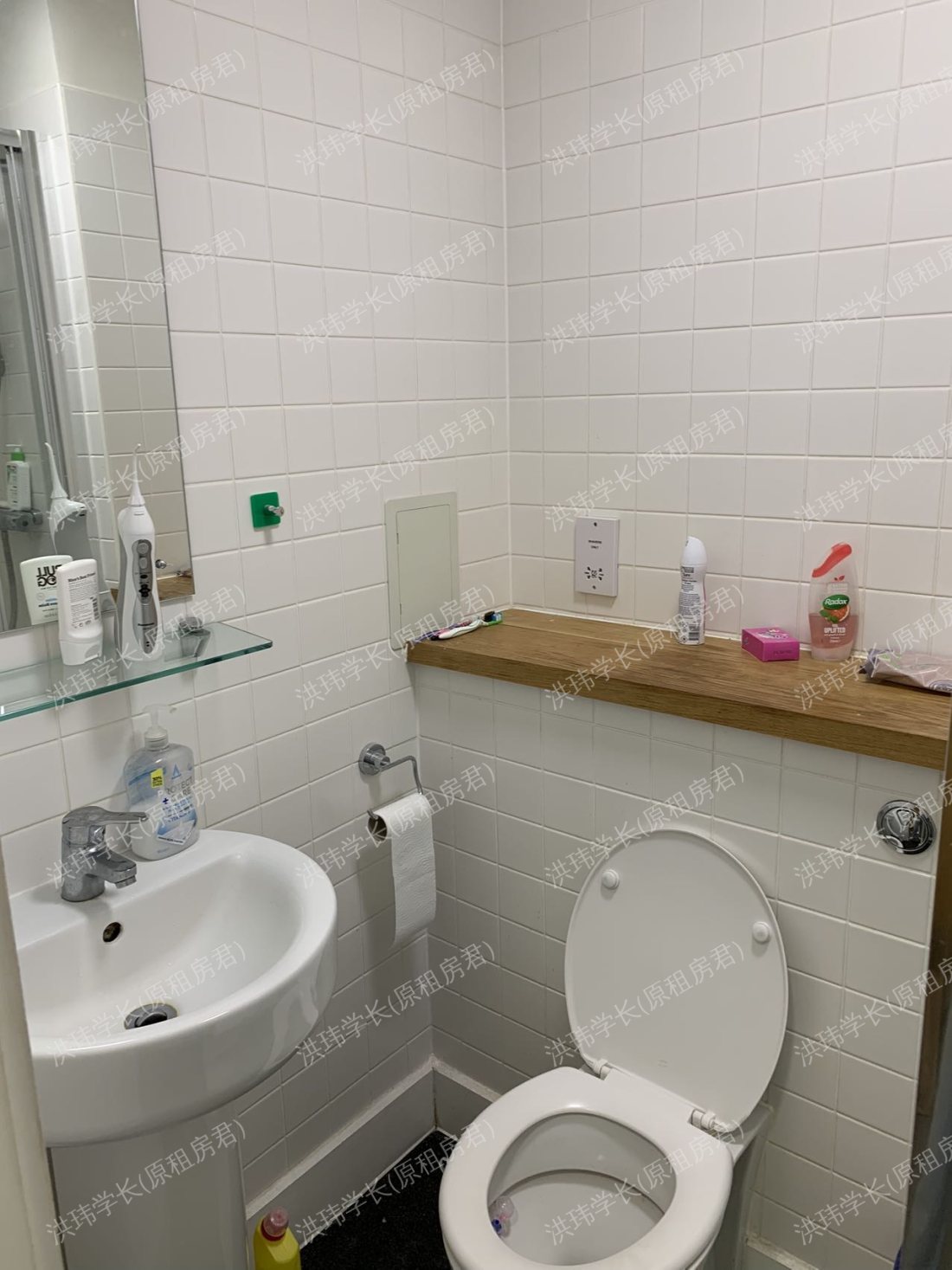 rooms picture