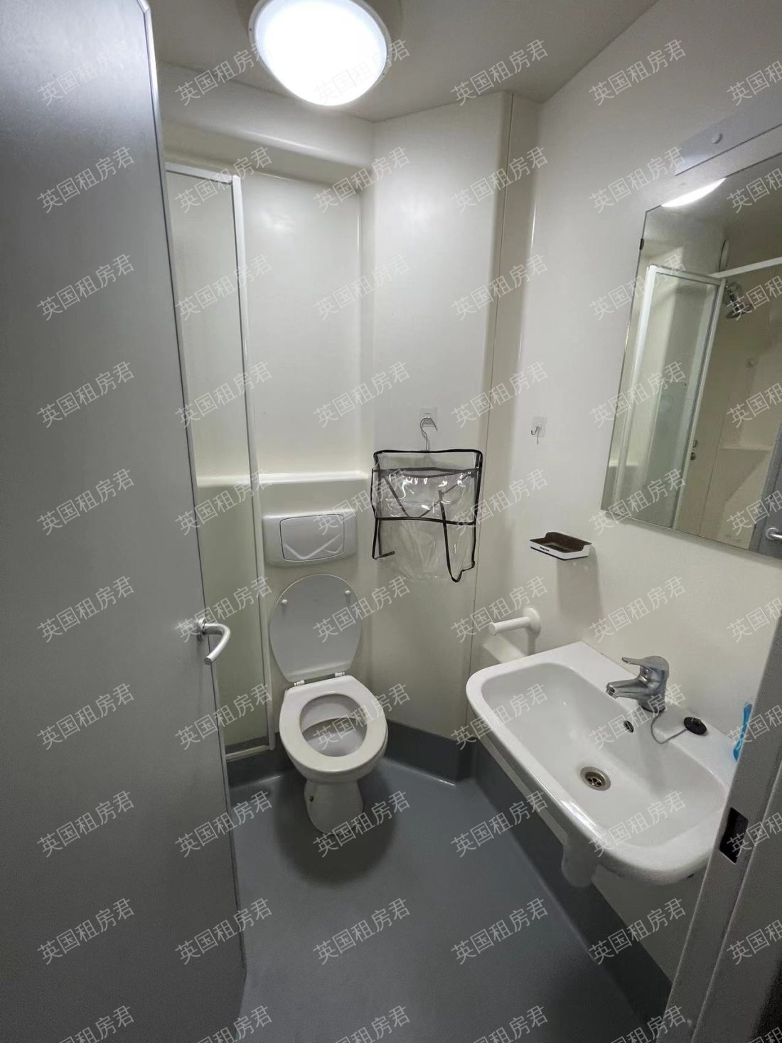 学校公寓 Piccadilly Point公寓