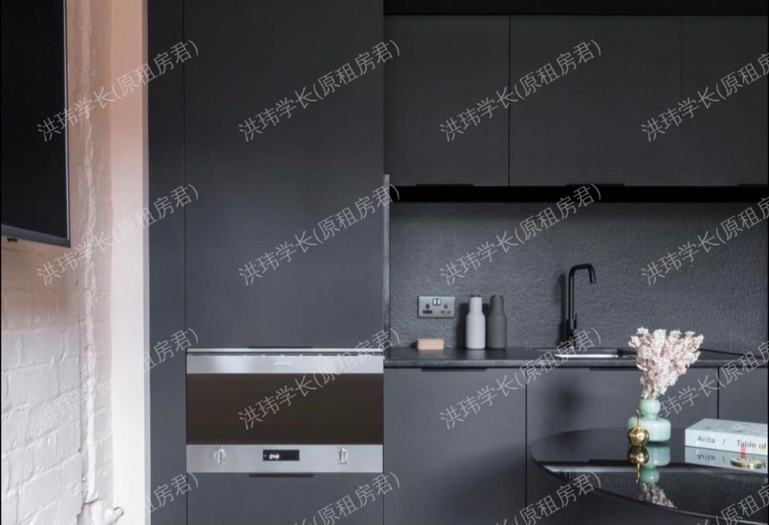 Whitworth Locke 公寓