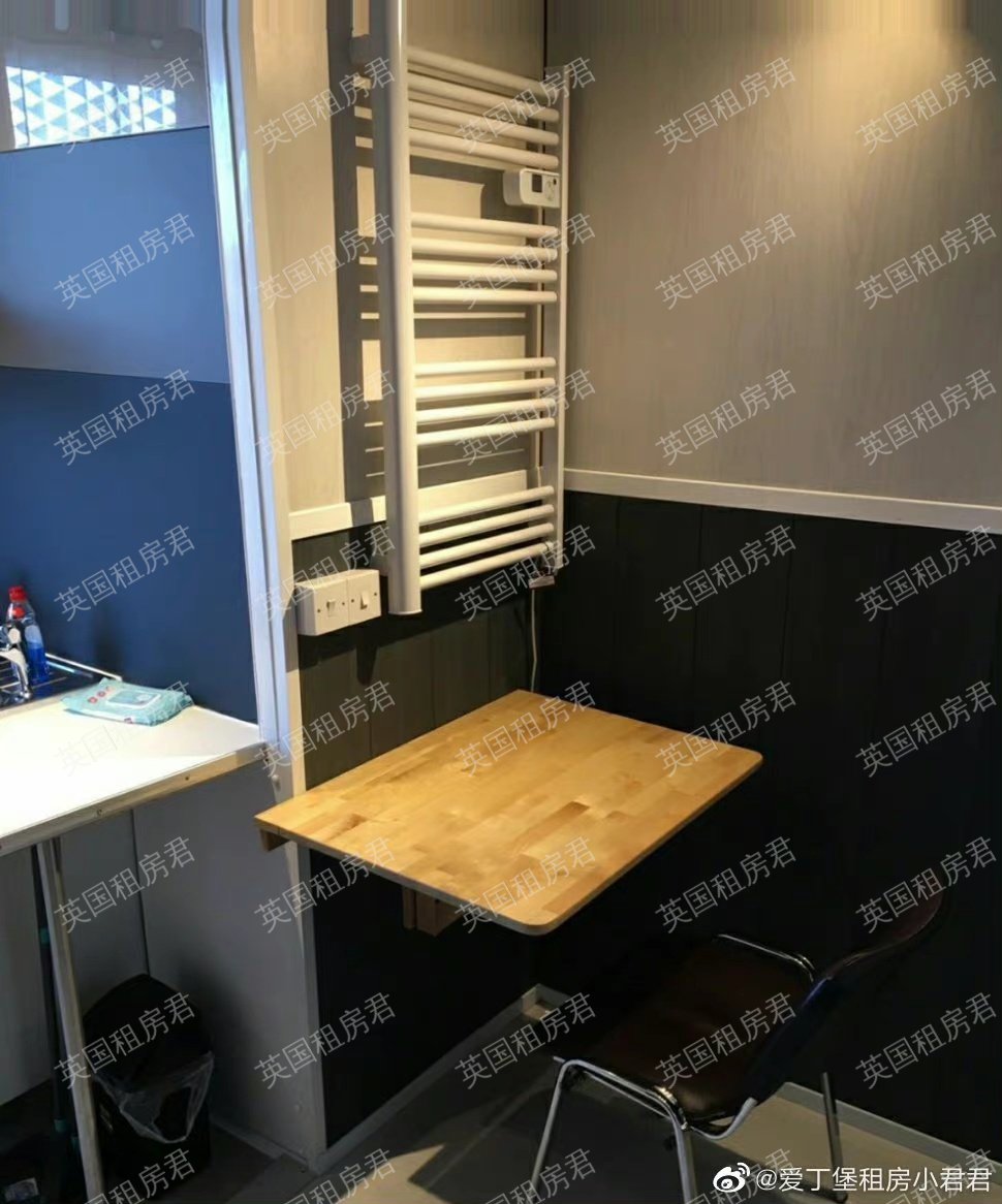 社会公寓公寓