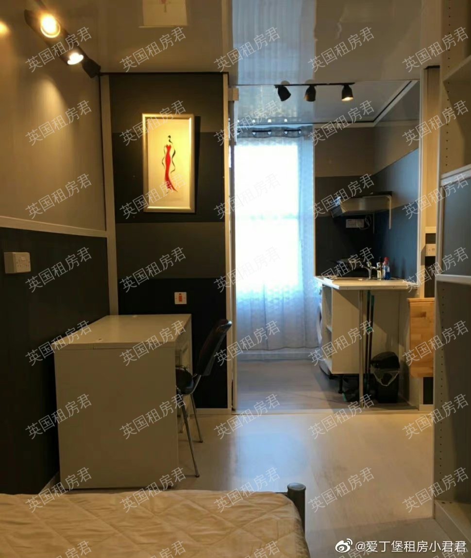 社会公寓公寓