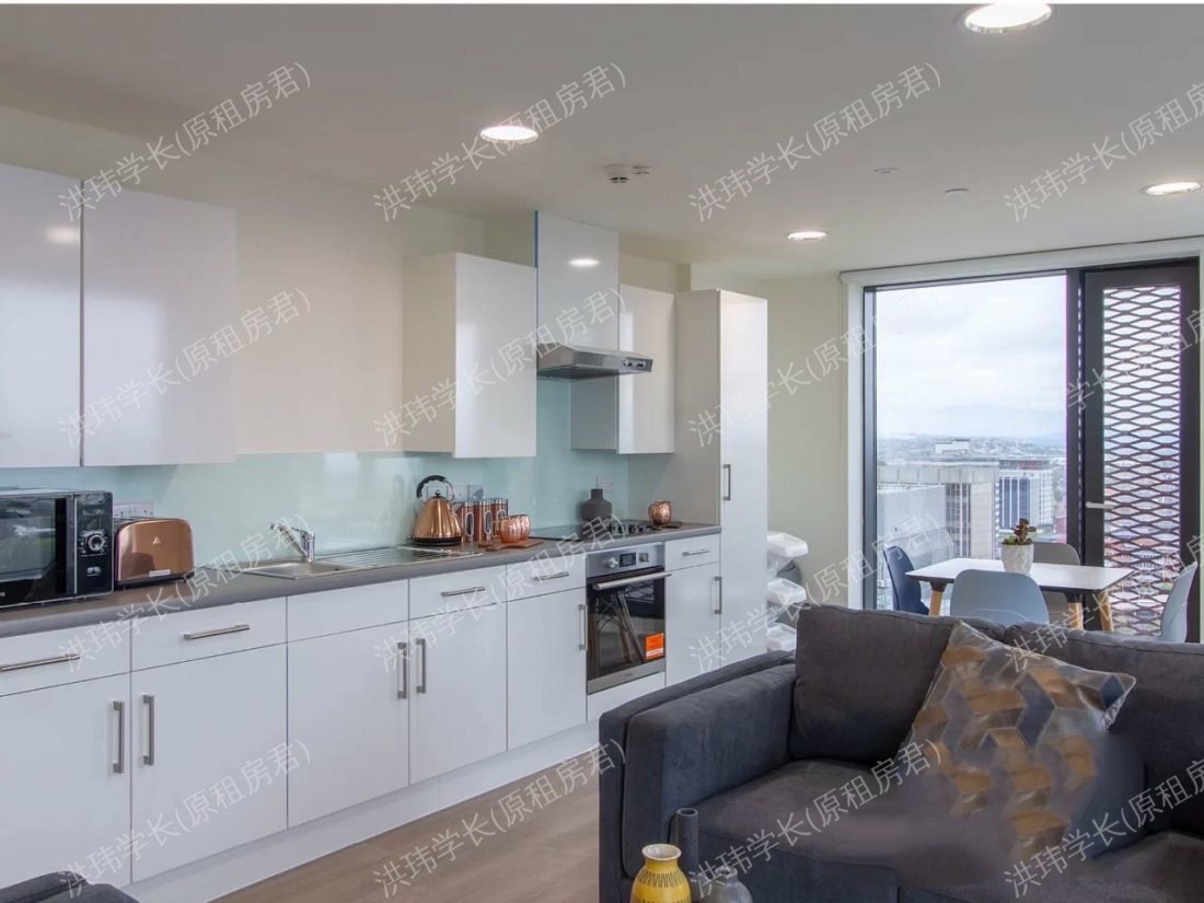 Bridge Street Exchange公寓