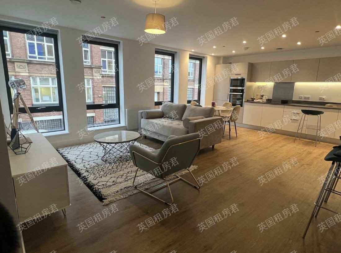 Treasure House公寓