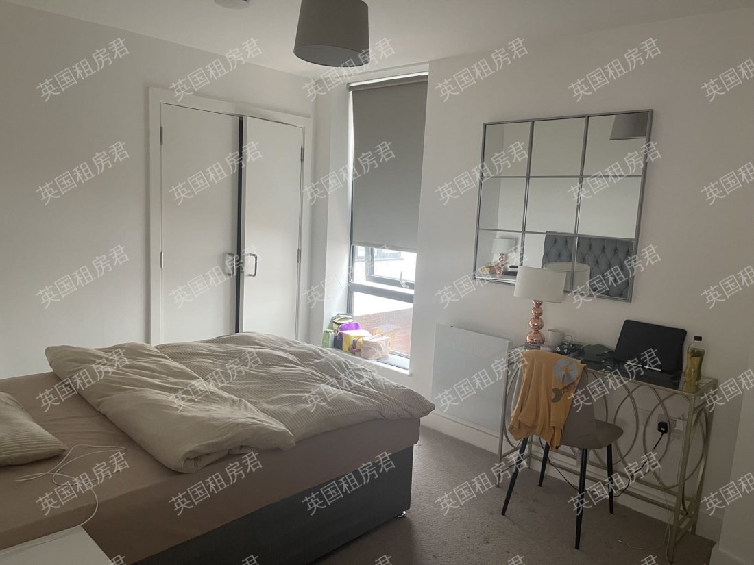 Treasure House公寓