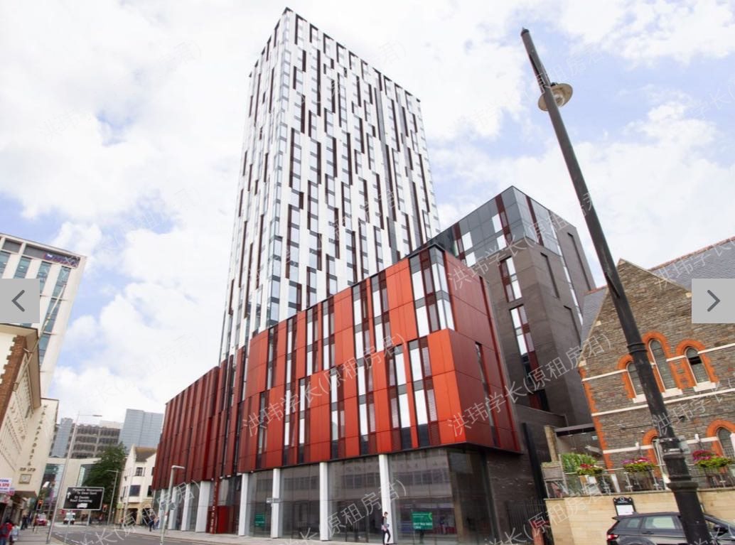 Bridge street exchange公寓