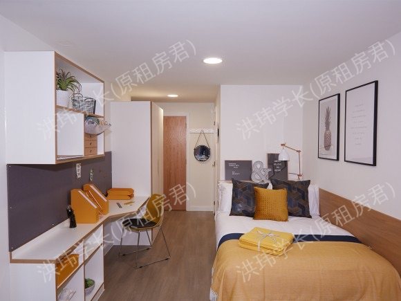 Bridge street exchange公寓