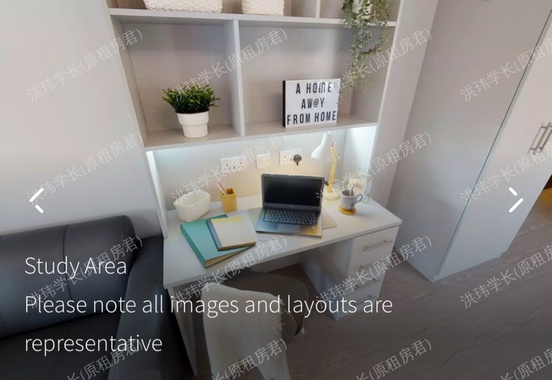 iQ Fenton House公寓