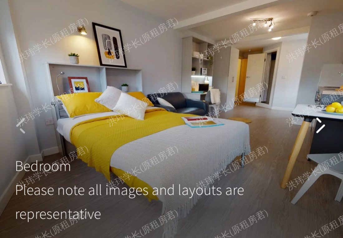 iQ Fenton House公寓