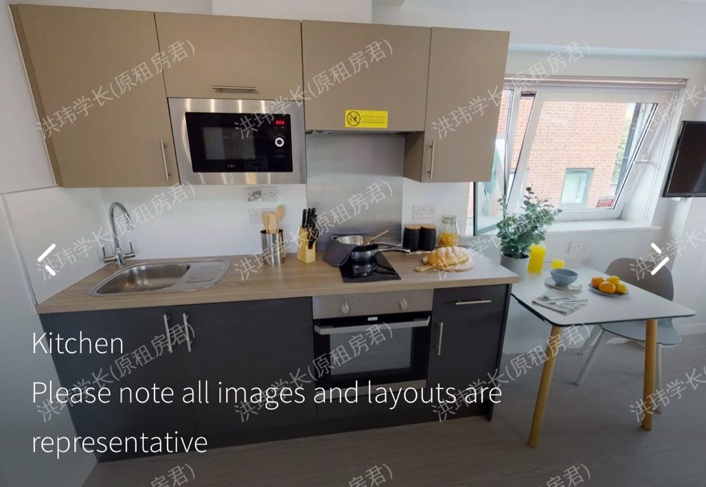 iQ Fenton House公寓