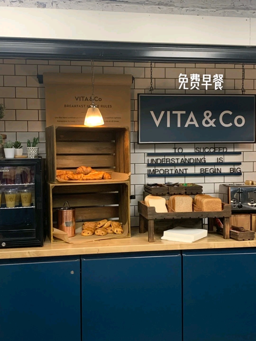 Vita Telephone House公寓