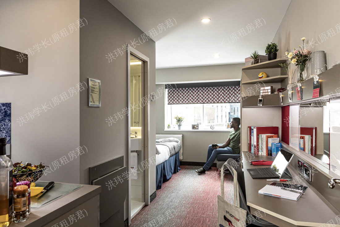 Study Inn Talbot Street公寓