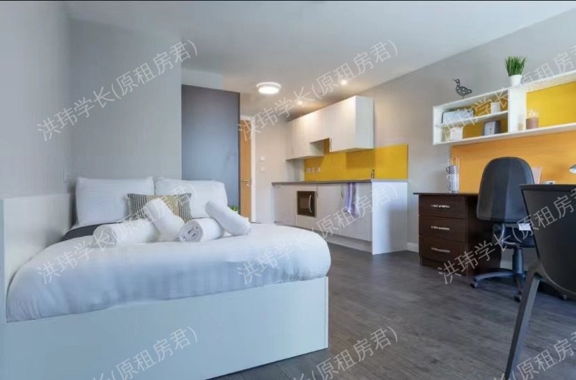 One Islington Plaza公寓