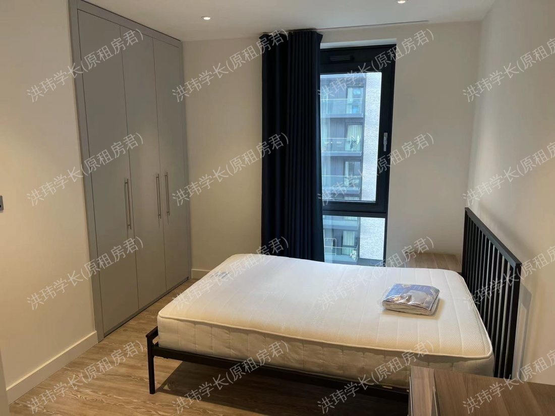 Quintain living — Landsby 公寓