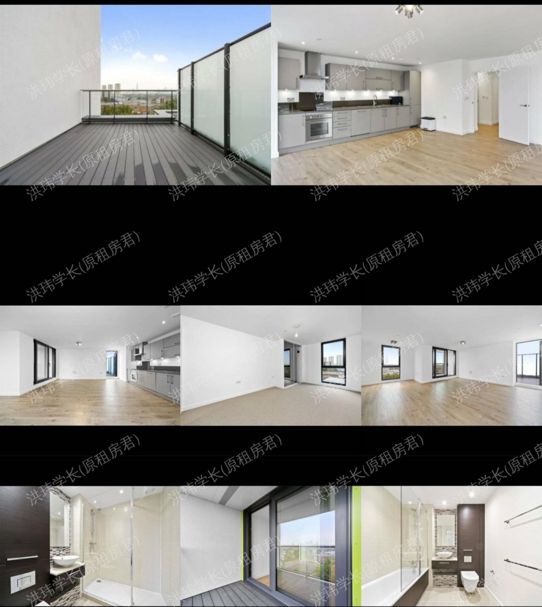 Chancellor House公寓