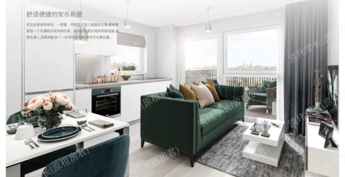 New market place公寓