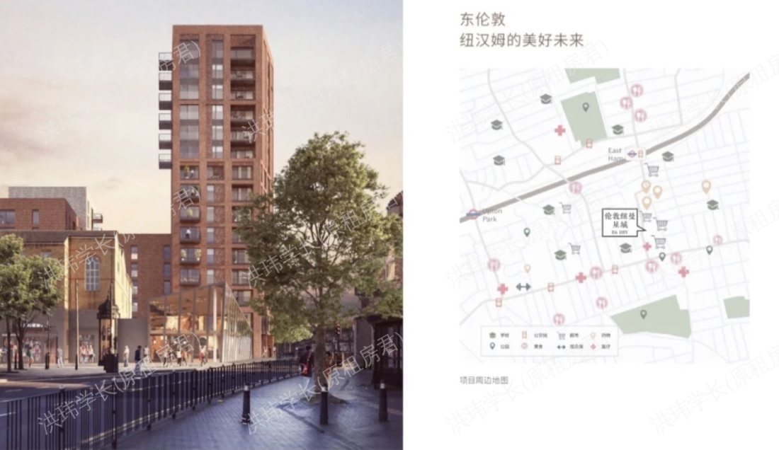 New market place公寓