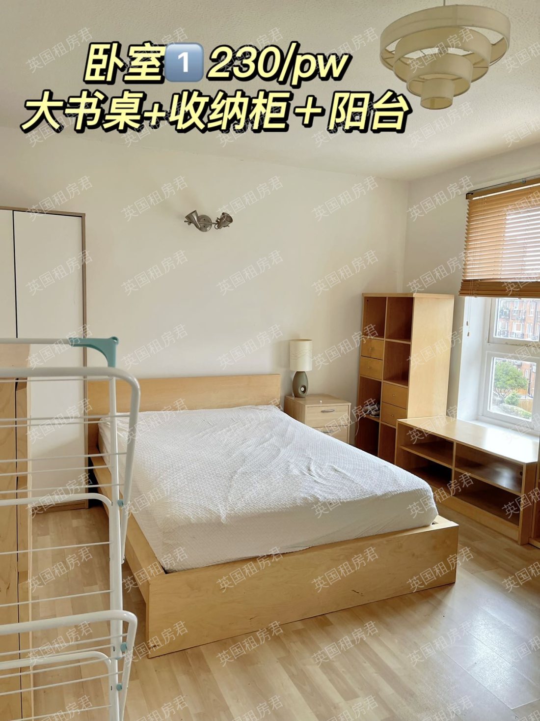 115 Basque Court公寓