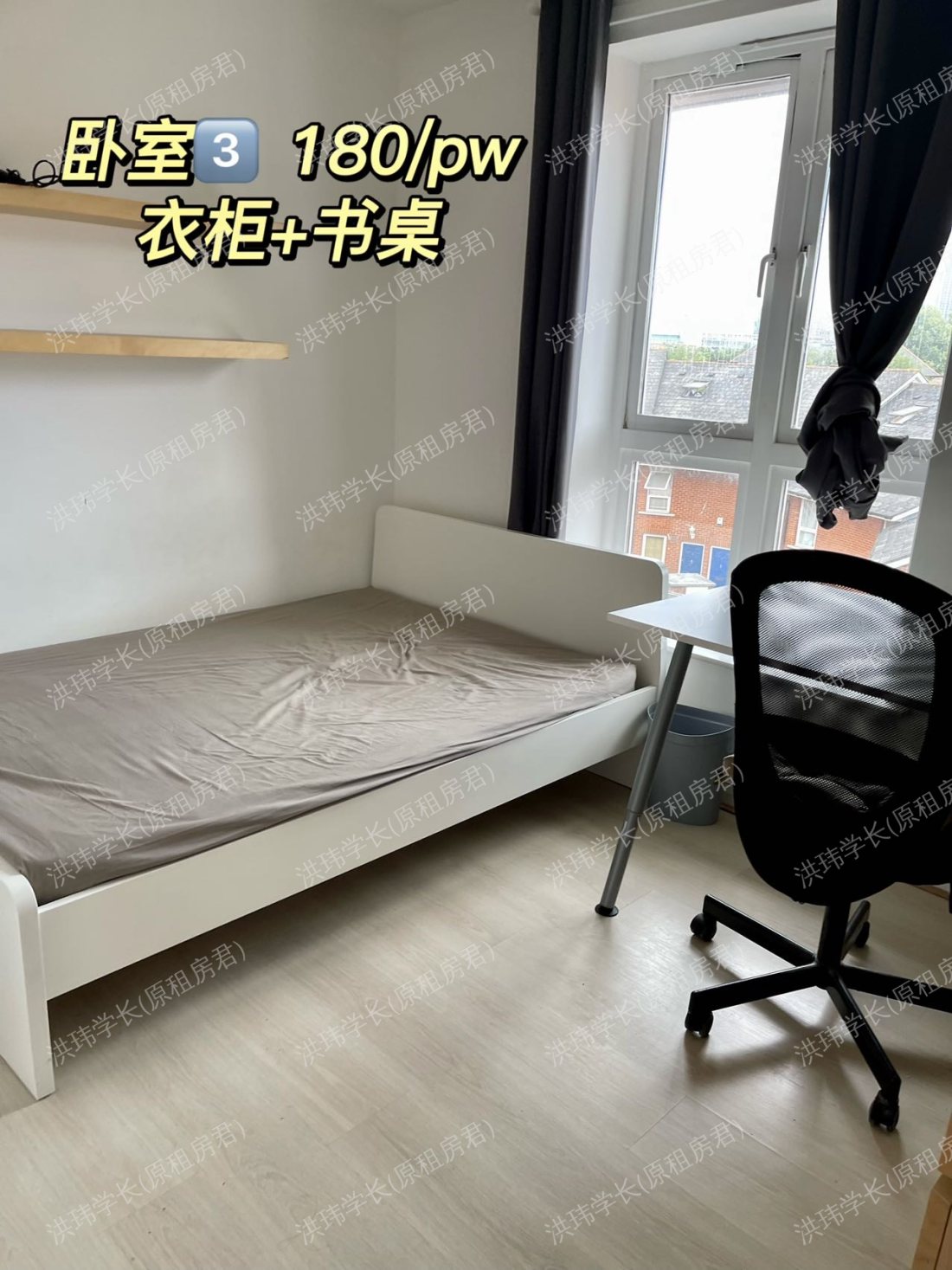 115 Basque Court公寓