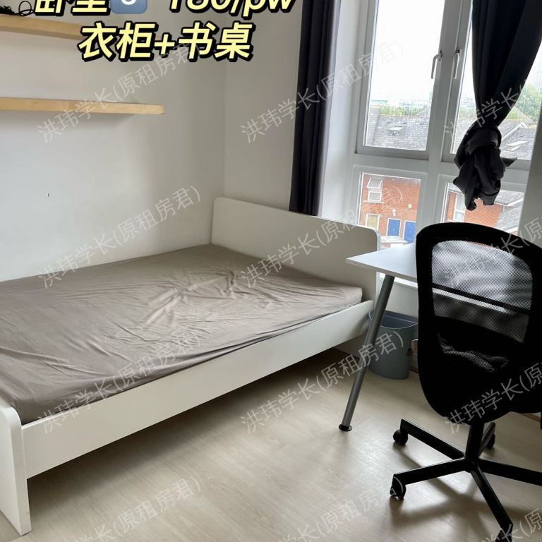rooms picture