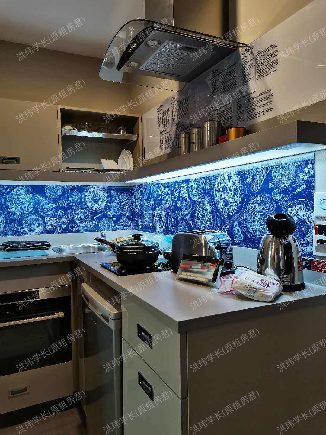 Study Inn Talbot Street公寓