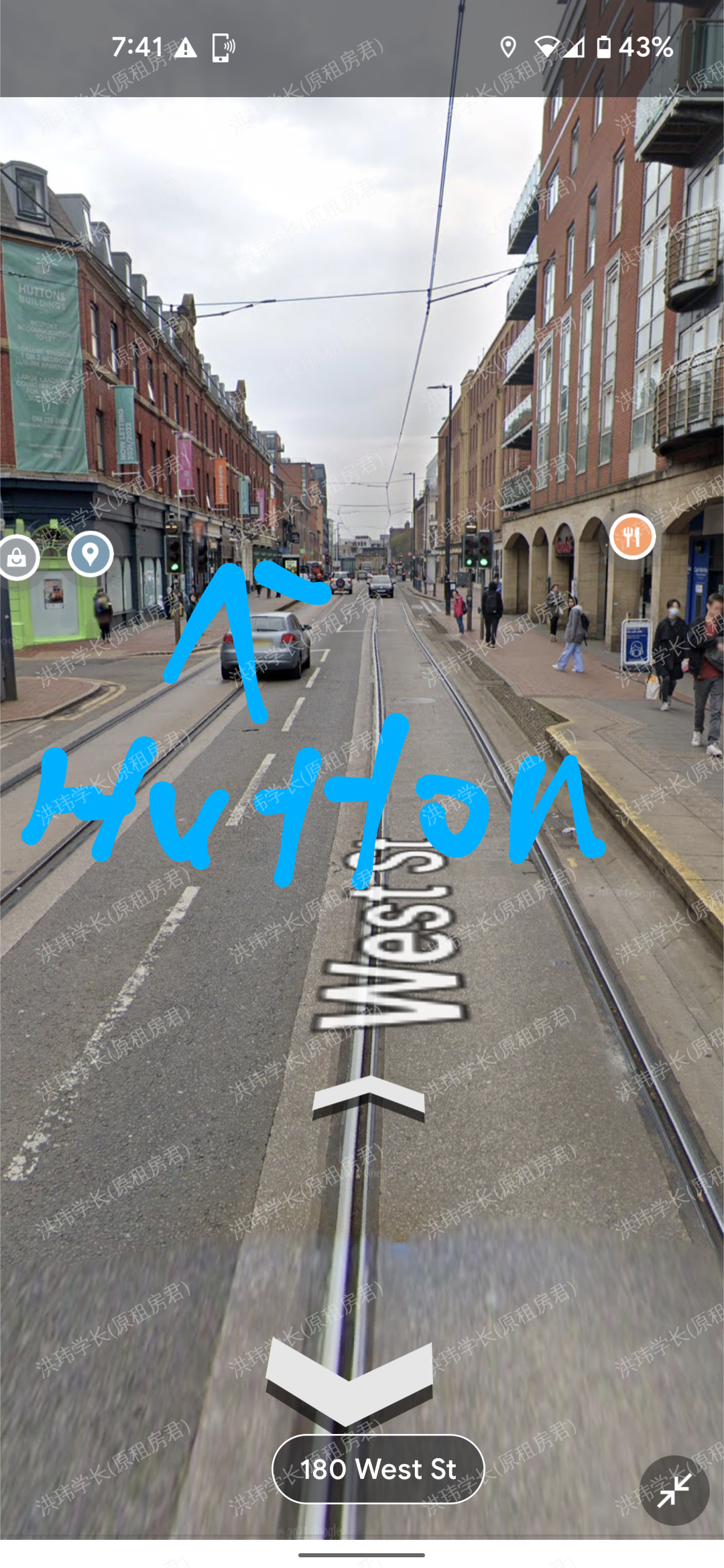 Huttons Building公寓