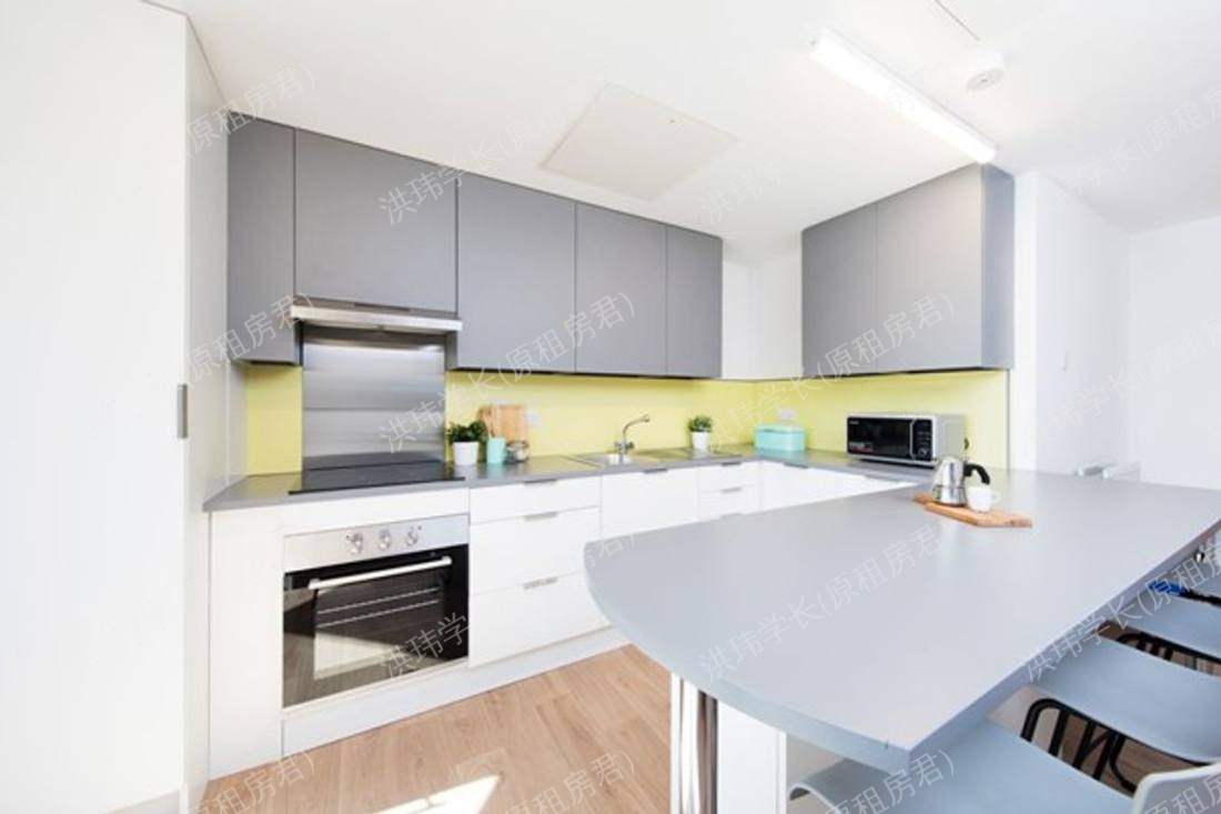 East Central House公寓