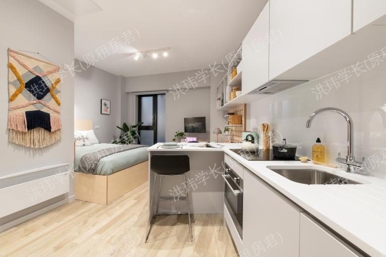 Hillside House公寓