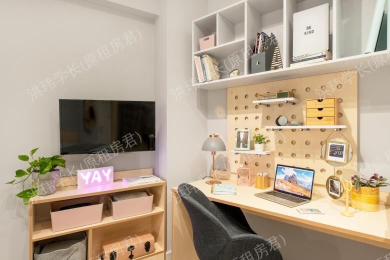 rooms picture
