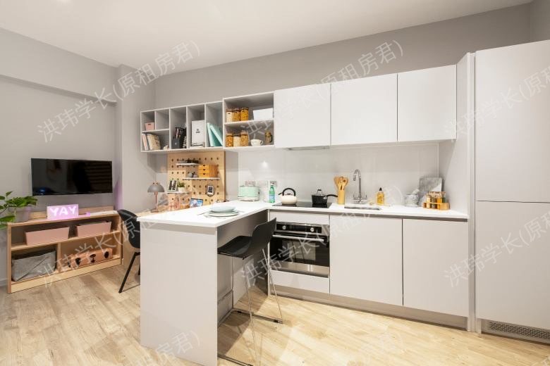 Hillside House公寓