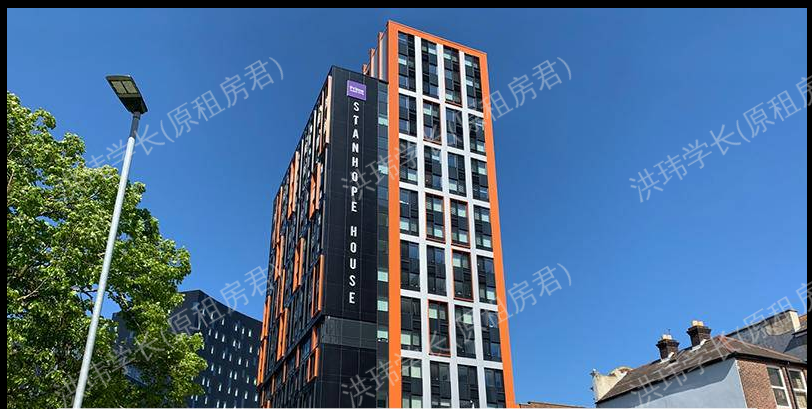 Stanhope house公寓
