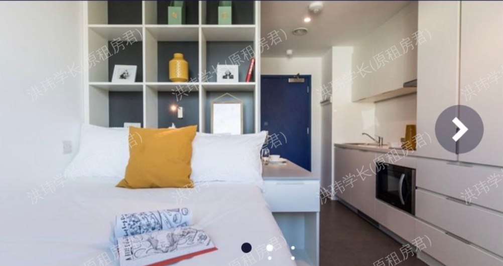 vogue brighton公寓