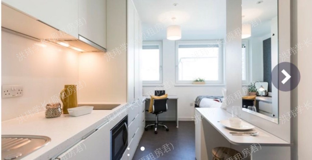 vogue brighton公寓