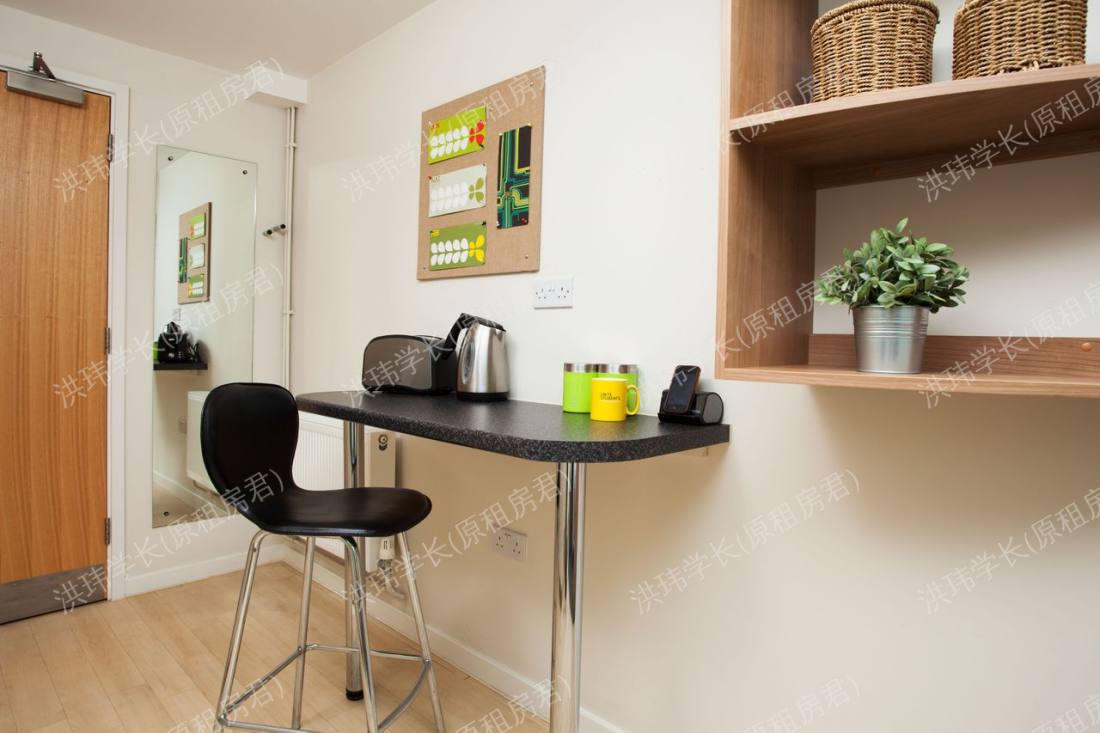 Elizabeth Croll House 公寓