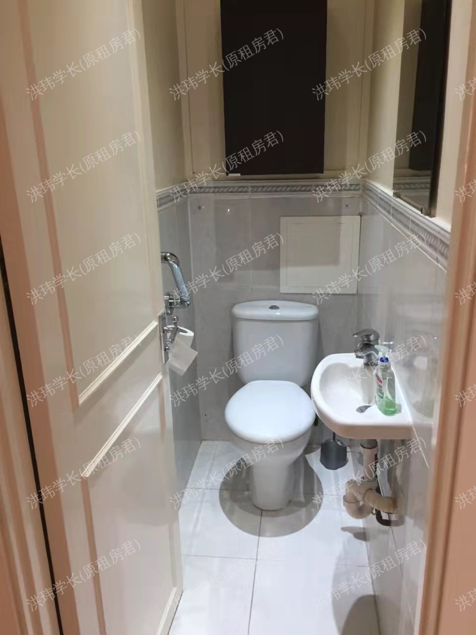 Sentinel House公寓