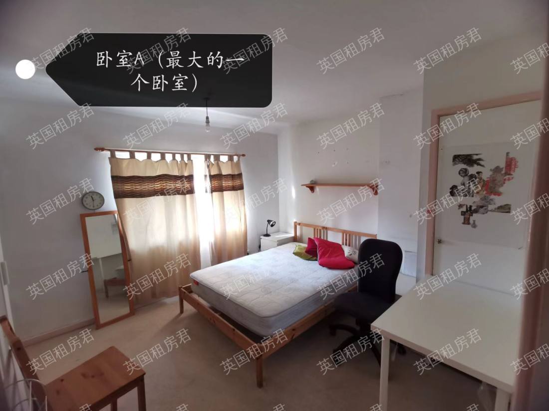 Farfield Avenue公寓