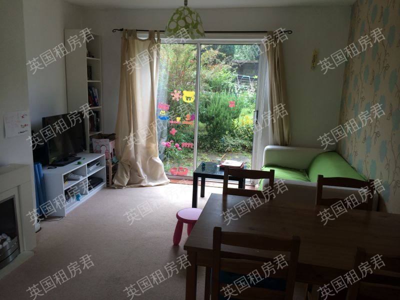 Farfield Avenue公寓