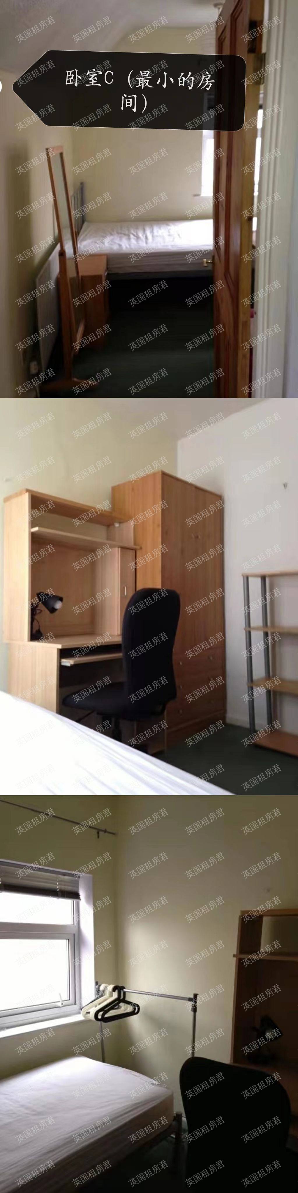 Farfield Avenue公寓