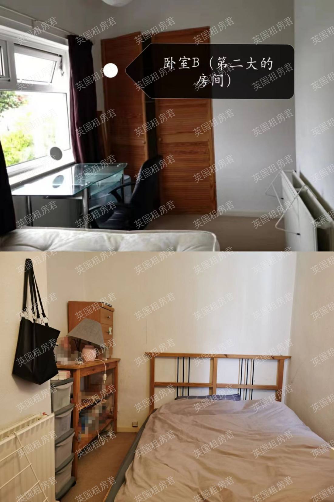 Farfield Avenue公寓