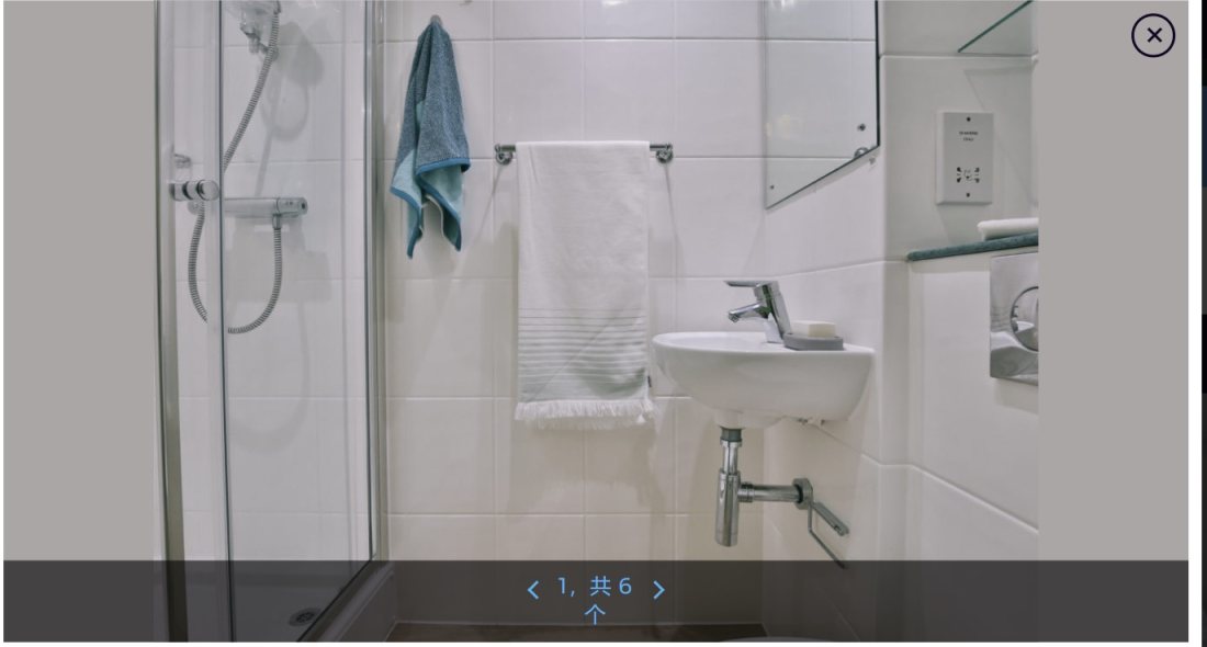Windsor House公寓